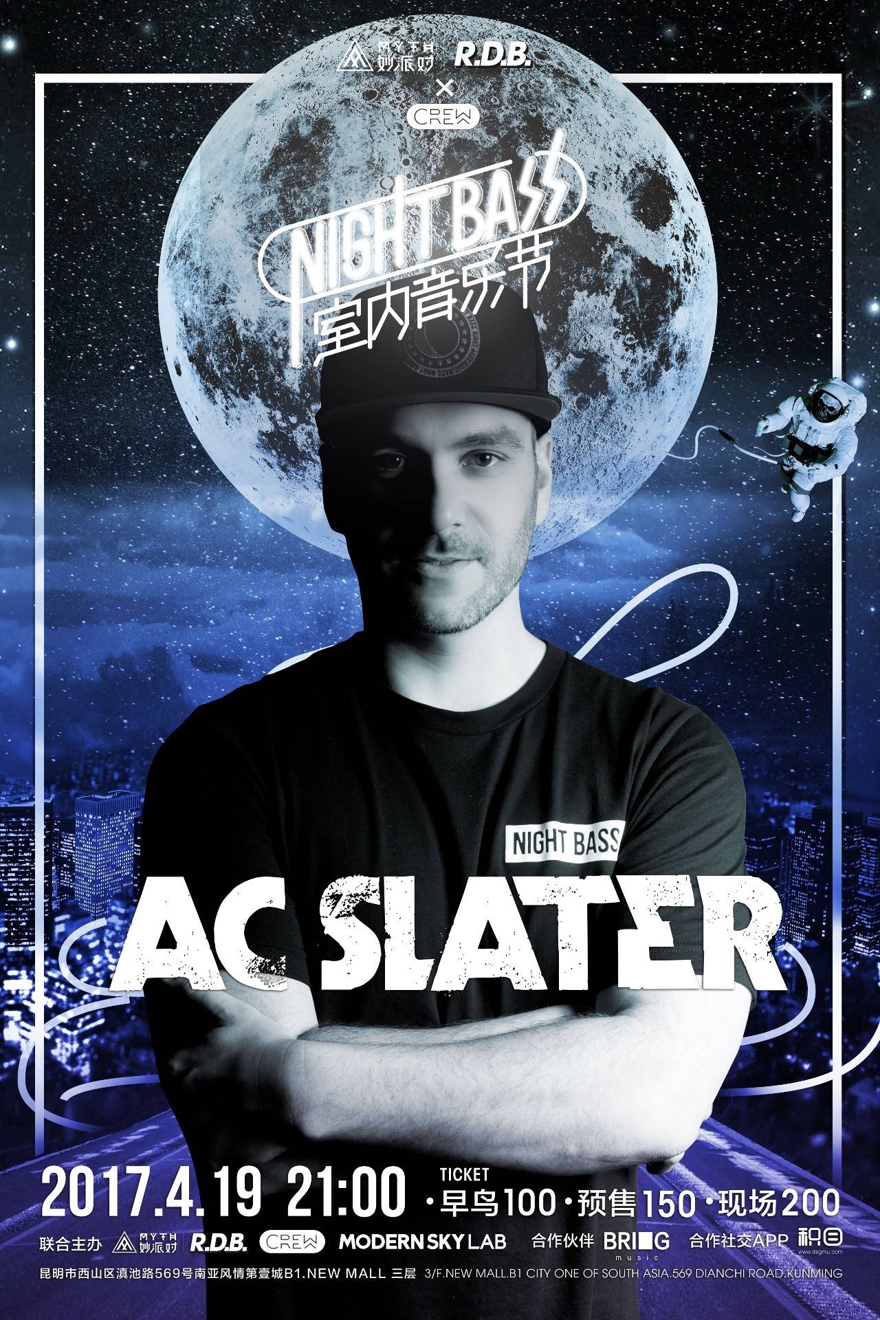 组织前腰 组织前腰