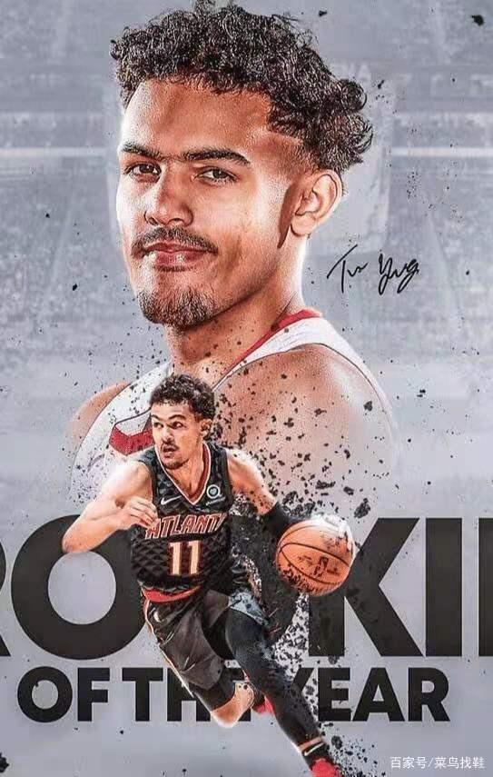 的速球带 的速球带