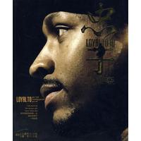 龙与先锋的 龙与先锋的