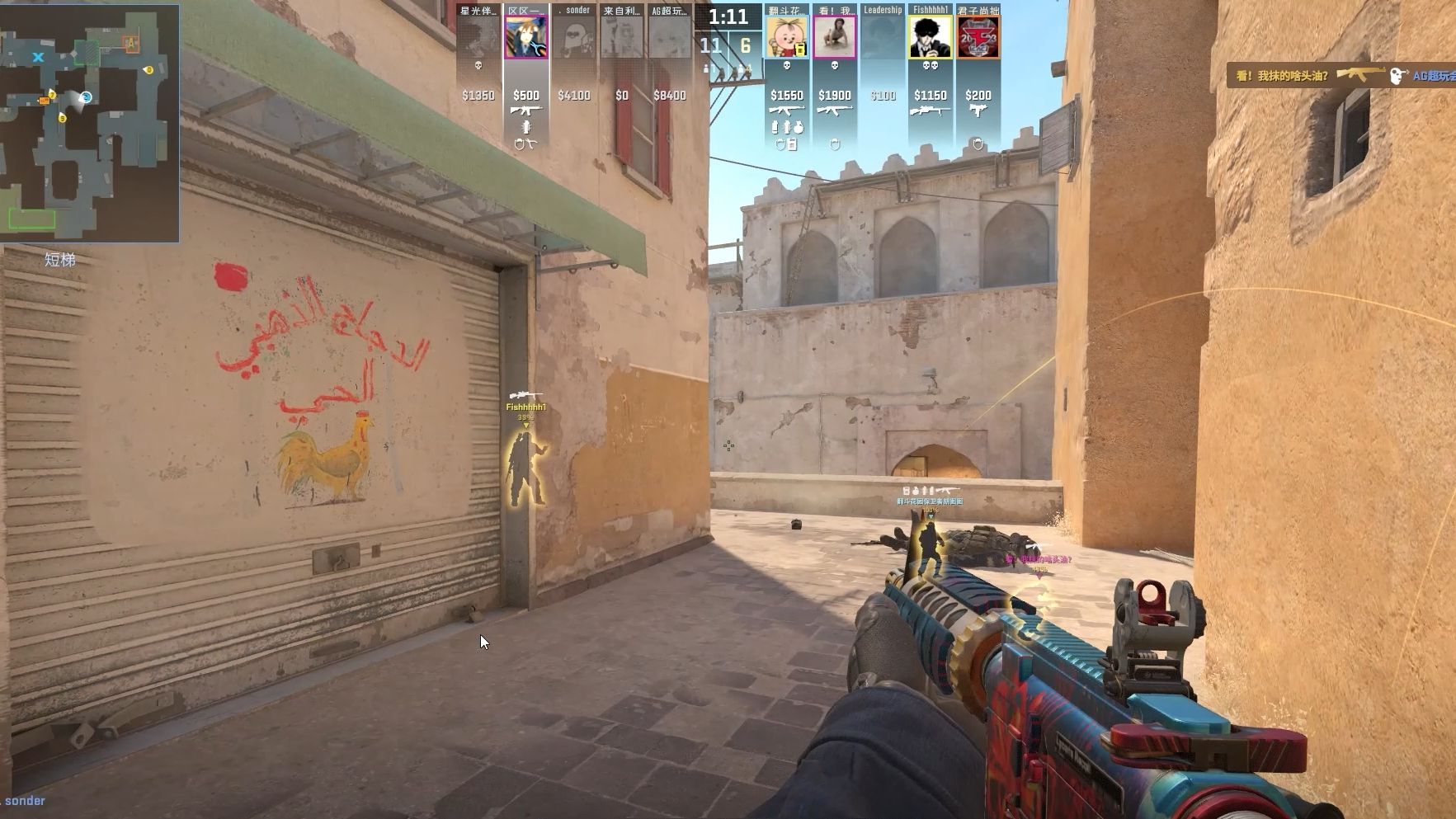 为什么“止损点”必须在进场前就写在纸上？（为什么进场前必须先把“止损点”写在纸上？）