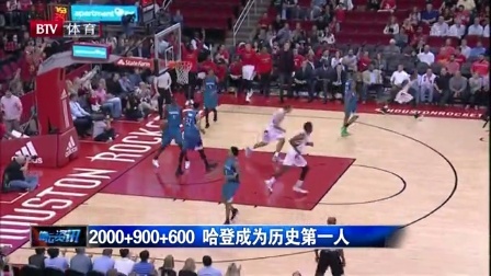 上添花的活 上添花的活